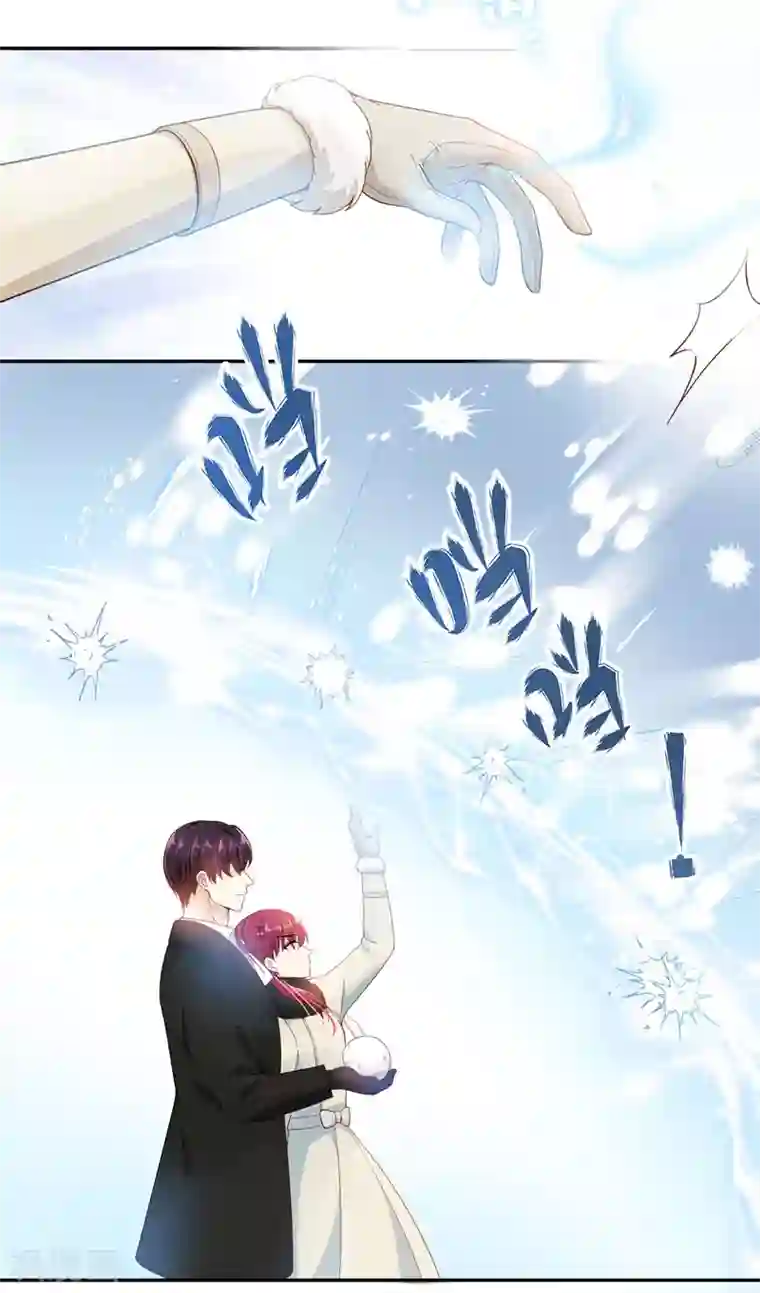 恶女会改变第67话 冬之声