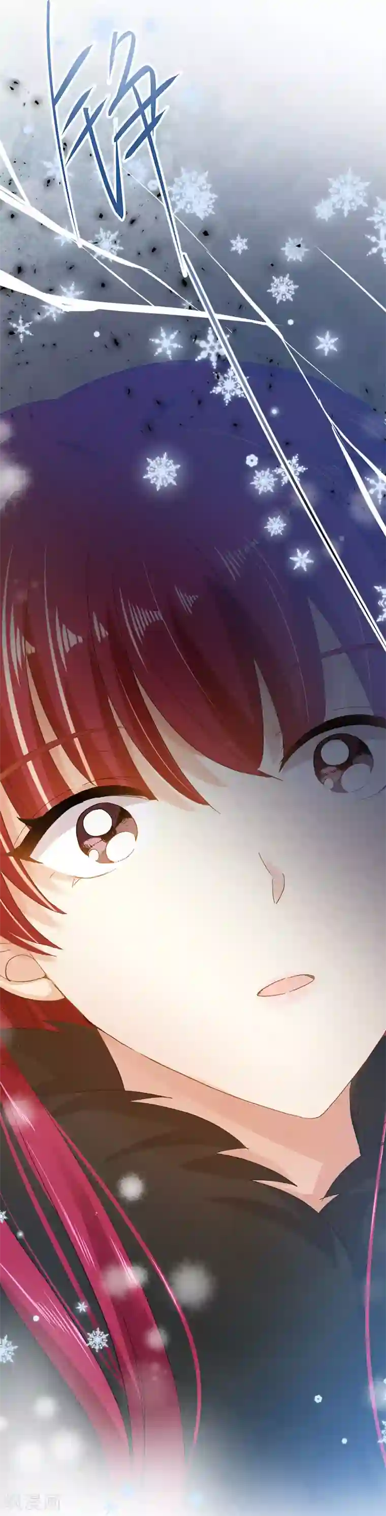 恶女会改变第67话 冬之声