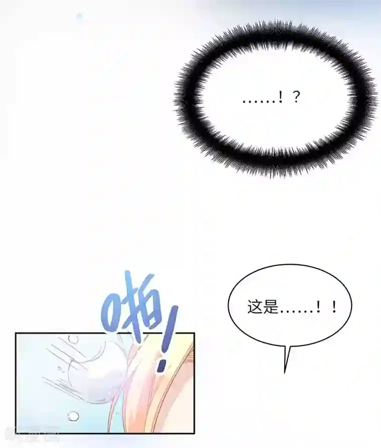 恶女会改变第67话 冬之声