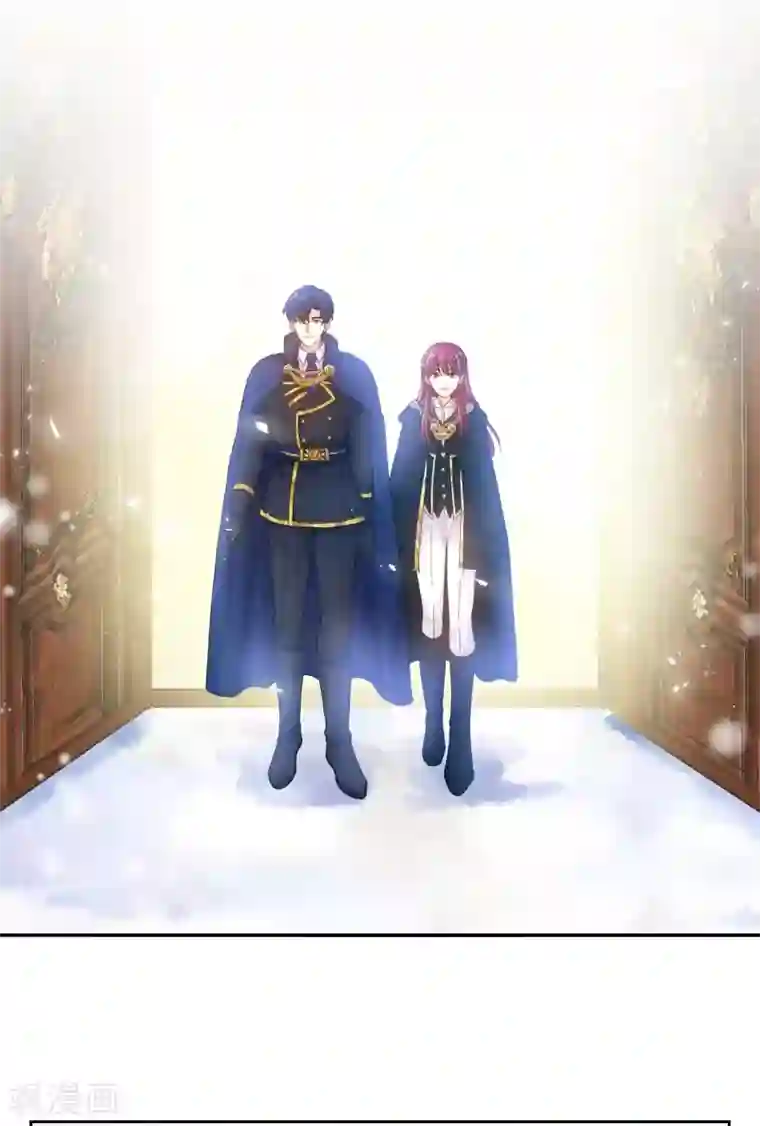 恶女会改变第68话 冬日远征启程