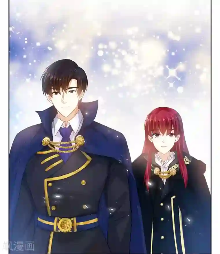 恶女会改变第68话 冬日远征启程