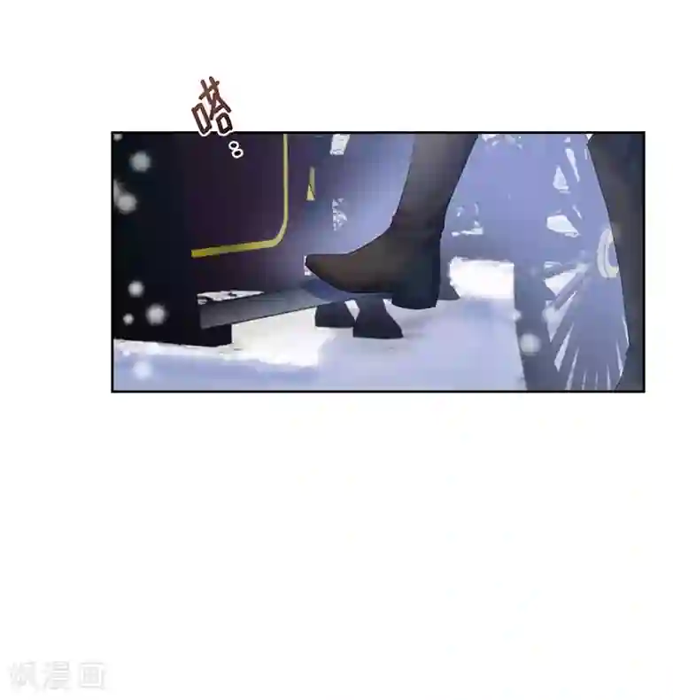 恶女会改变第68话 冬日远征启程