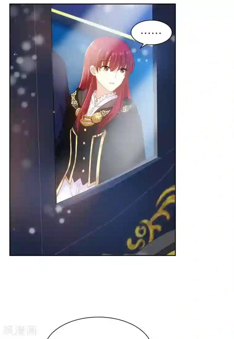 恶女会改变第68话 冬日远征启程