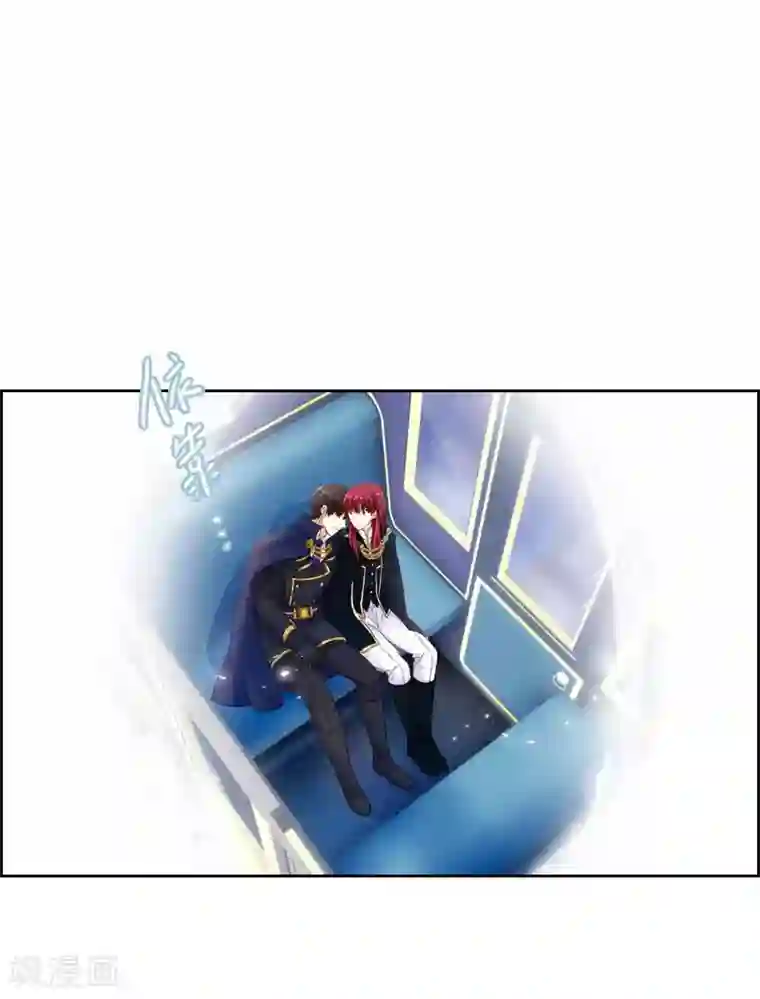 恶女会改变第69话 冬之大陆