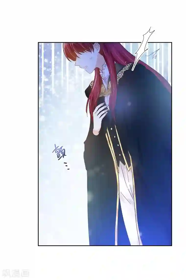 恶女会改变第69话 冬之大陆