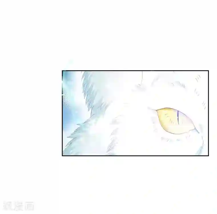 恶女会改变第69话 冬之大陆