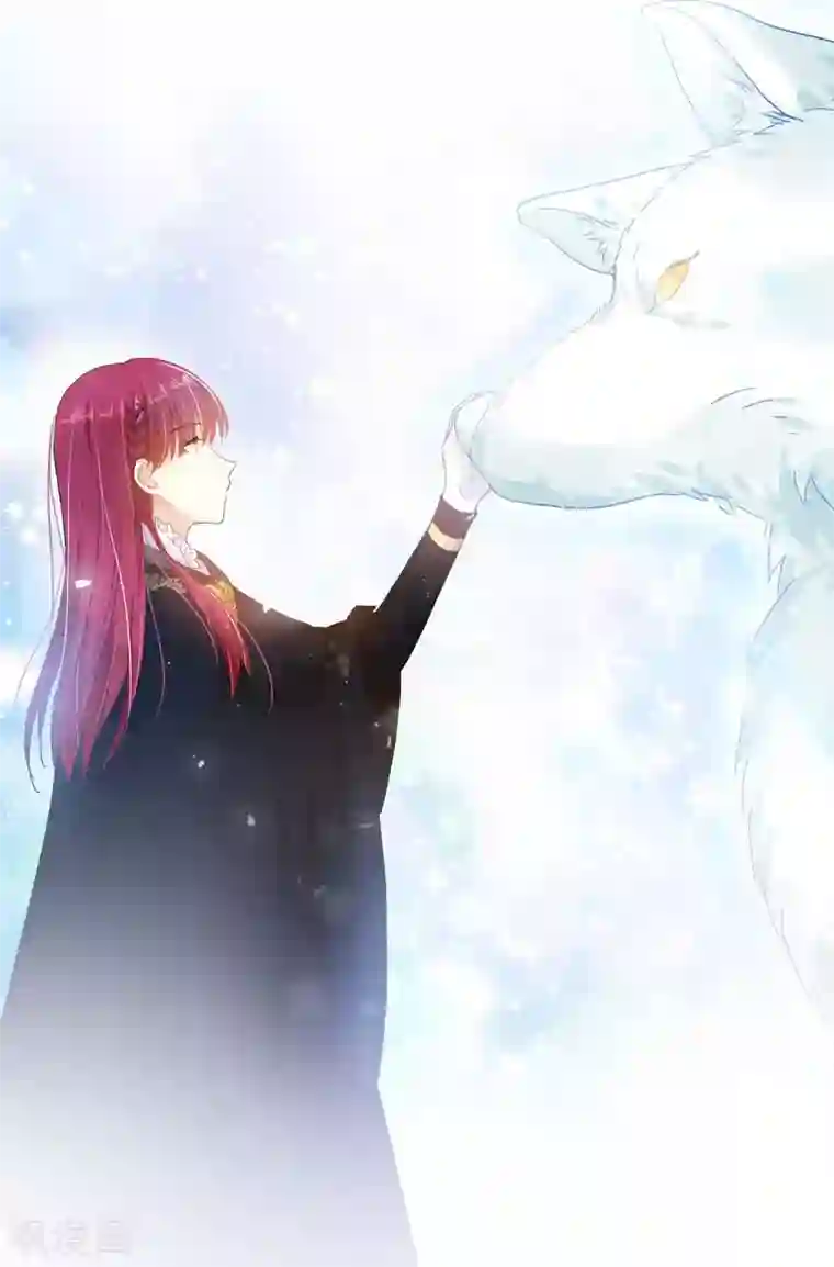 恶女会改变第69话 冬之大陆