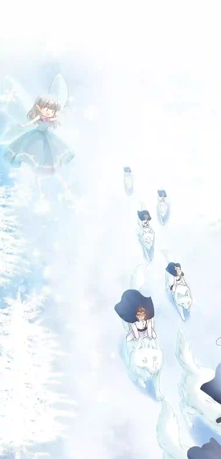 恶女会改变第70话 亚伦迪神殿