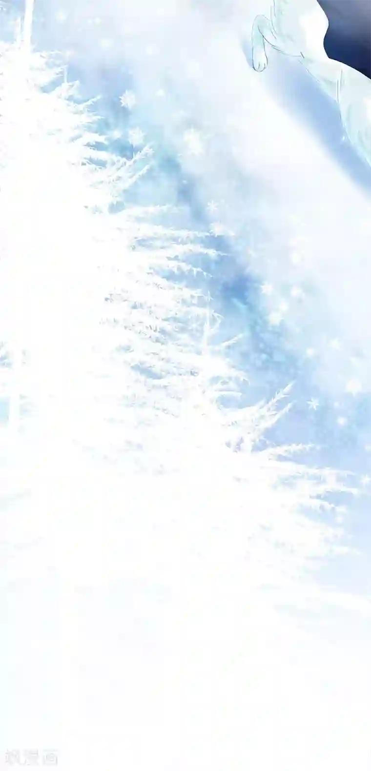 恶女会改变第70话 亚伦迪神殿