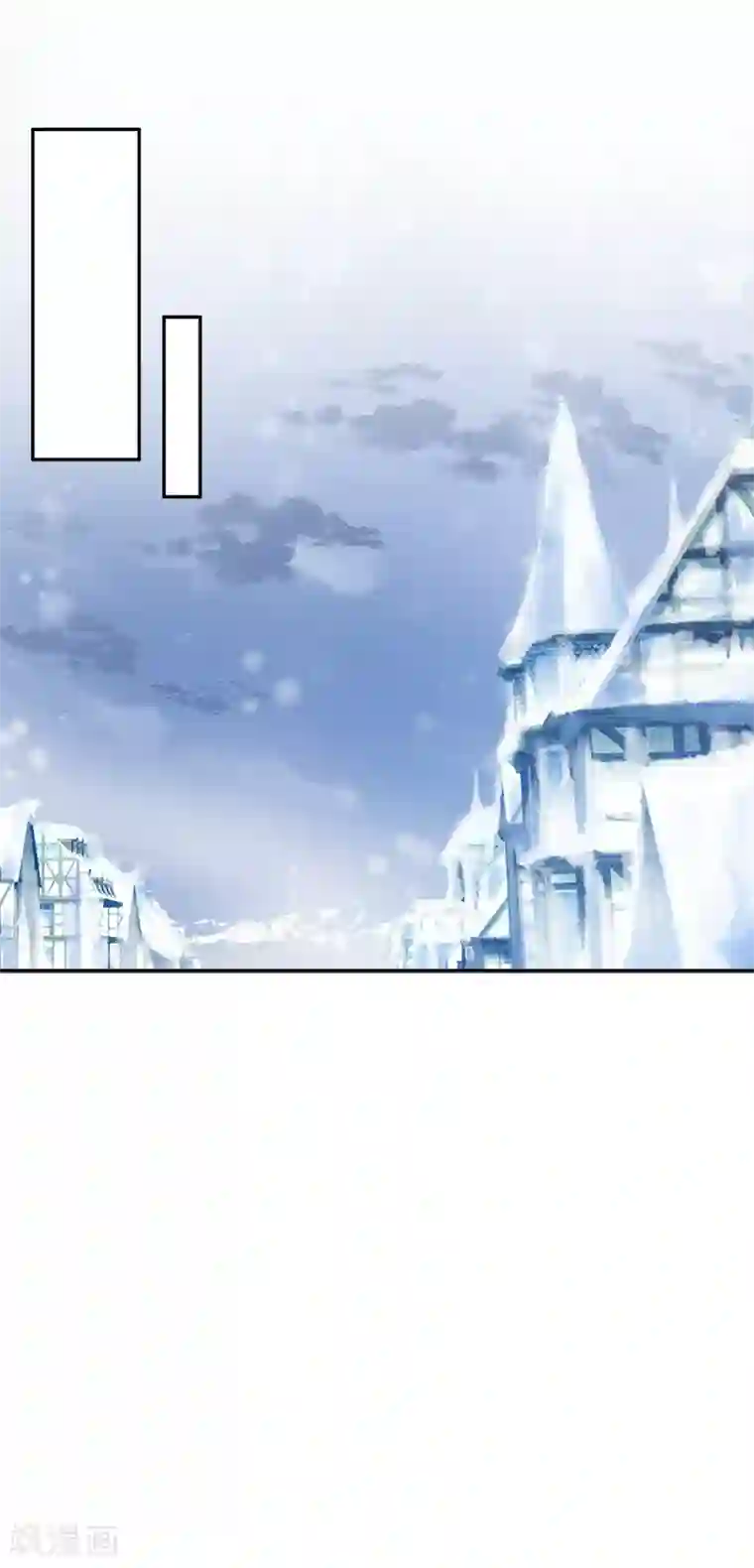 恶女会改变第70话 亚伦迪神殿