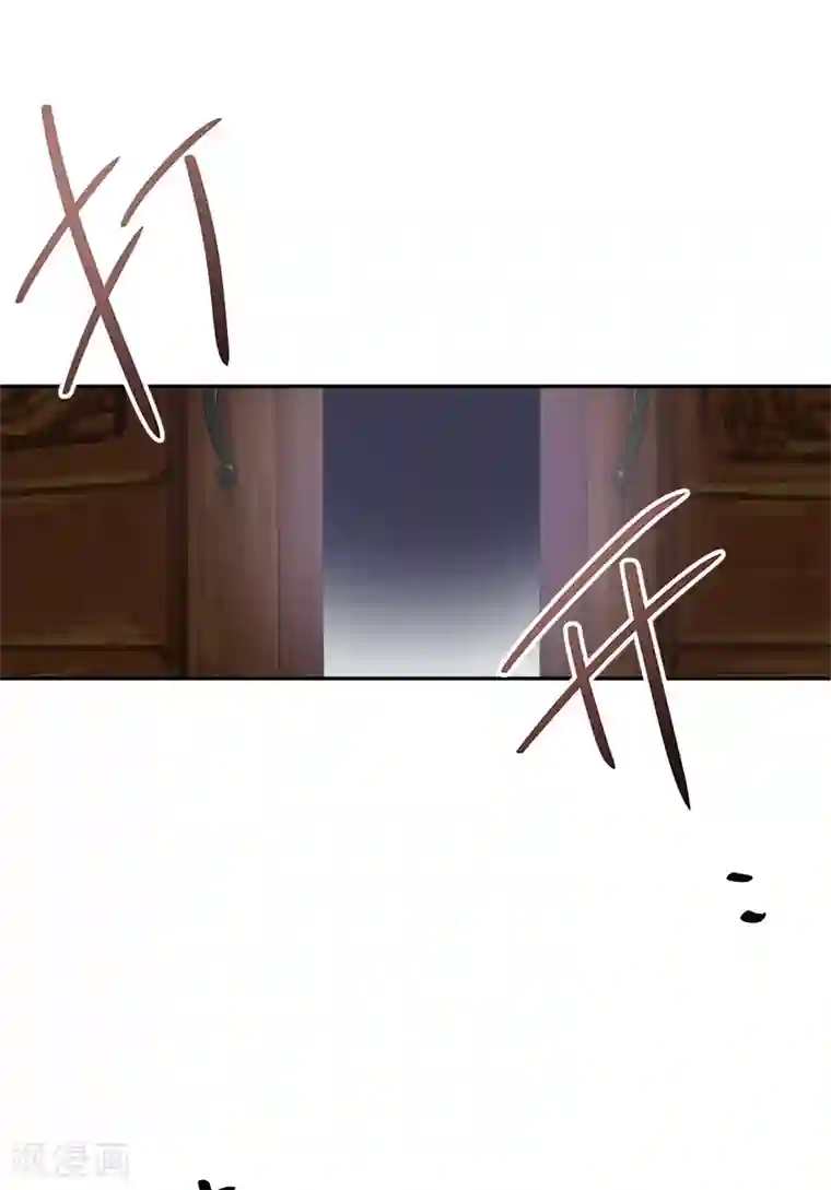 恶女会改变第70话 亚伦迪神殿