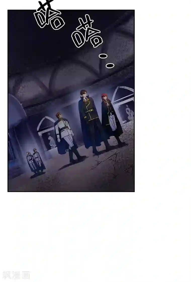 恶女会改变第70话 亚伦迪神殿