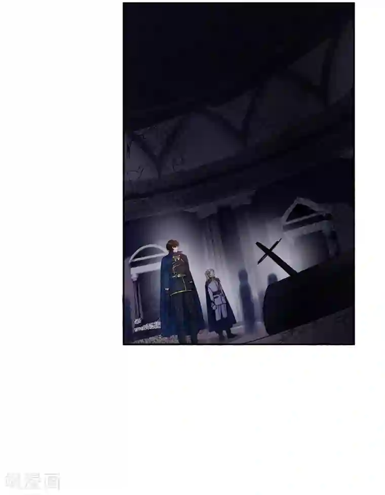 恶女会改变第70话 亚伦迪神殿