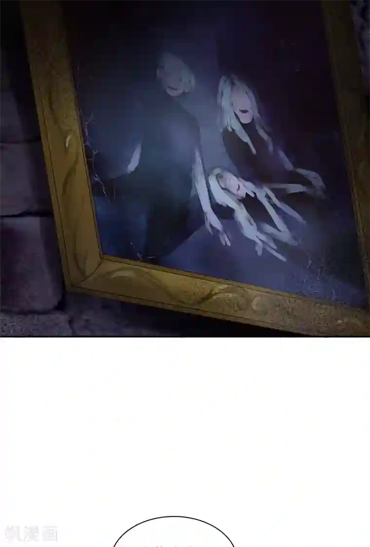 恶女会改变第70话 亚伦迪神殿