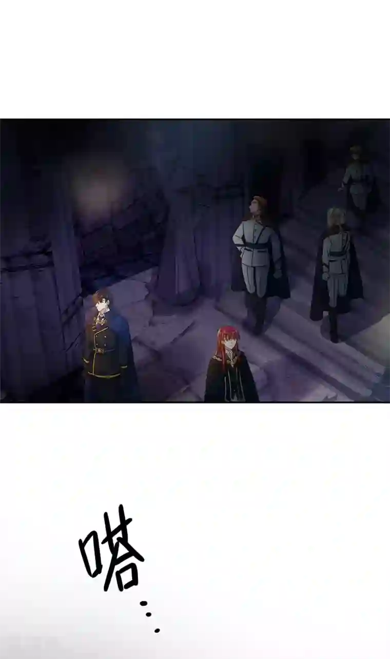 恶女会改变第70话 亚伦迪神殿