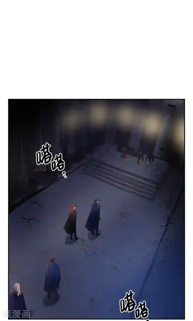 恶女会改变第70话 亚伦迪神殿