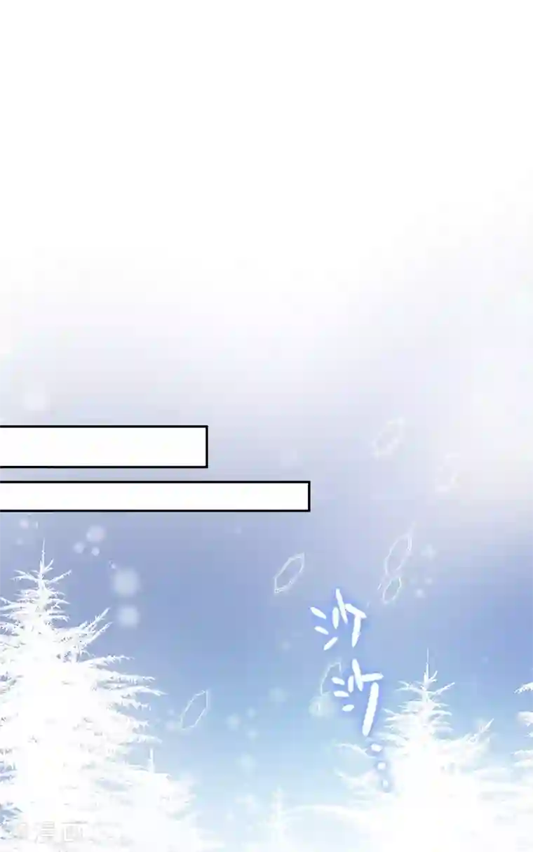 恶女会改变第70话 亚伦迪神殿