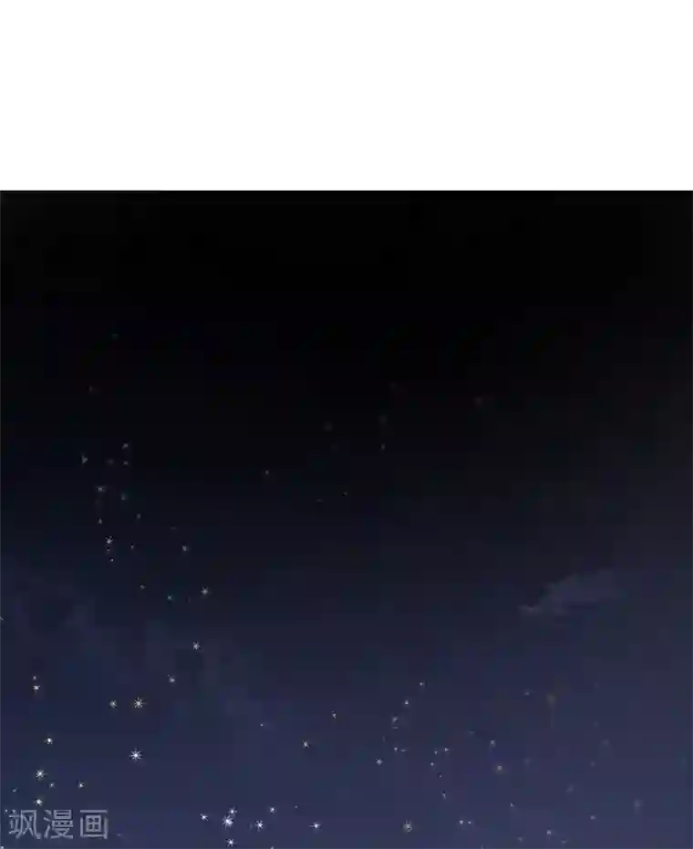 恶女会改变第71话 想看到她的笑容