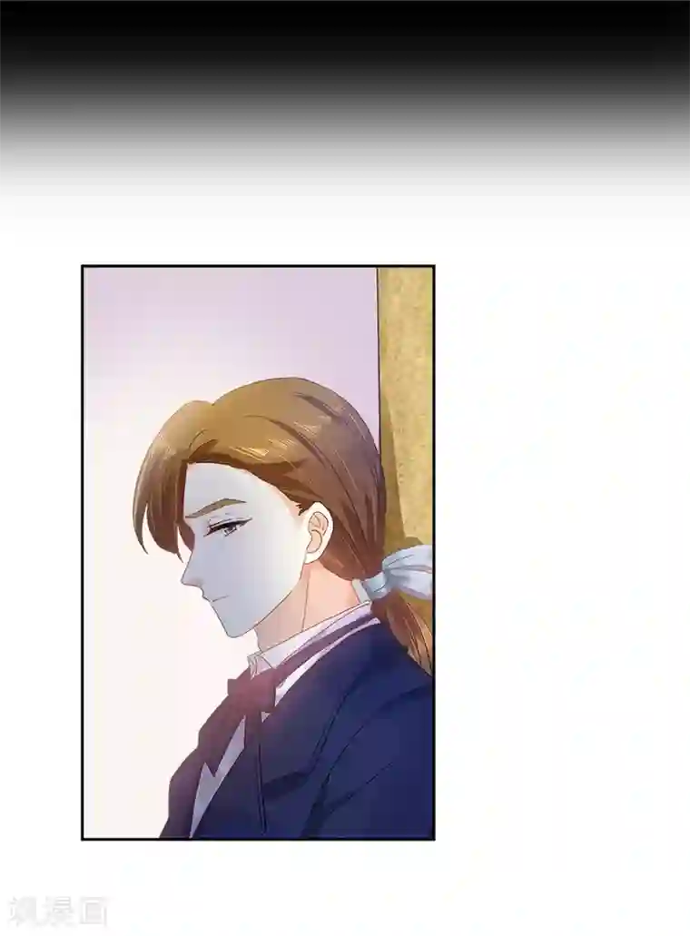 恶女会改变第71话 想看到她的笑容