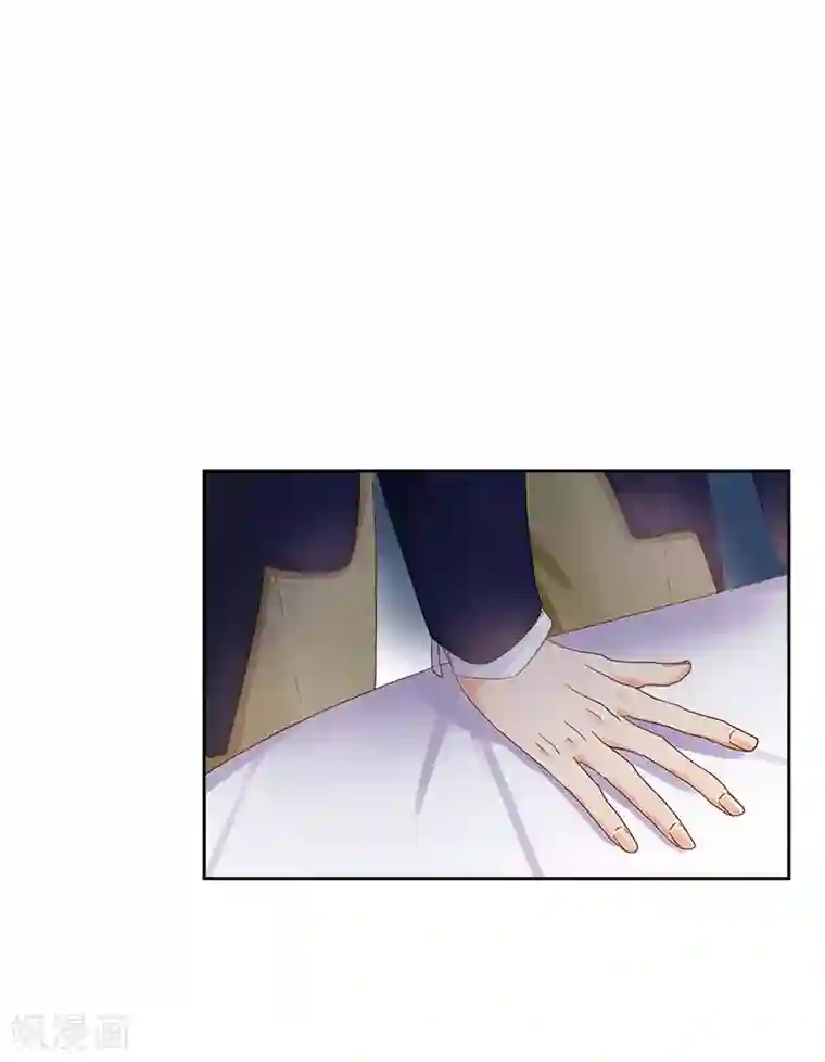 恶女会改变第71话 想看到她的笑容