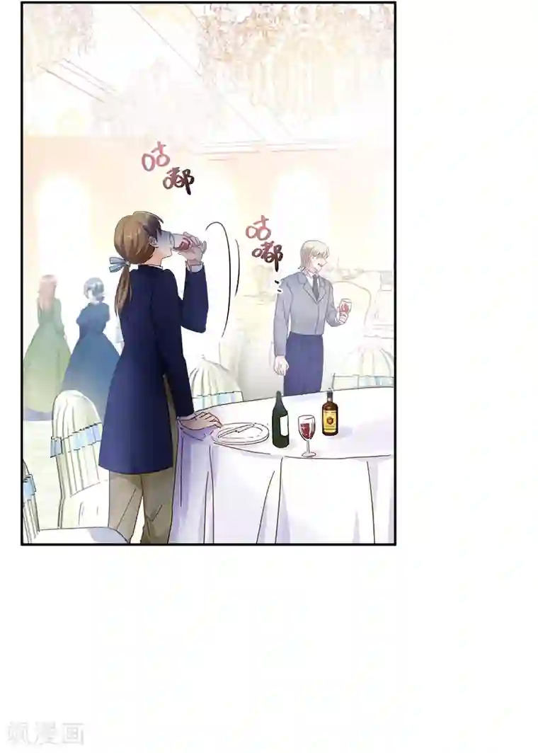 恶女会改变第71话 想看到她的笑容