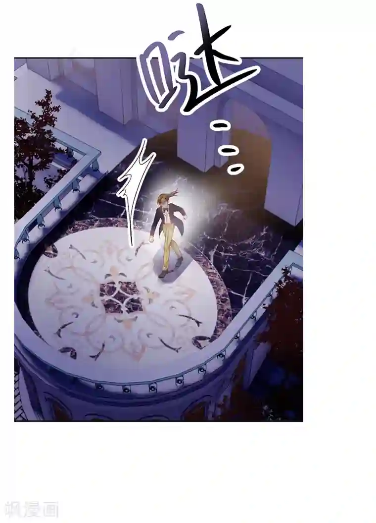 恶女会改变第71话 想看到她的笑容