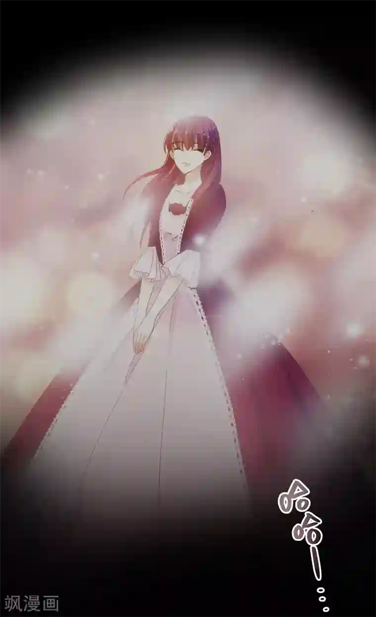 恶女会改变第71话 想看到她的笑容