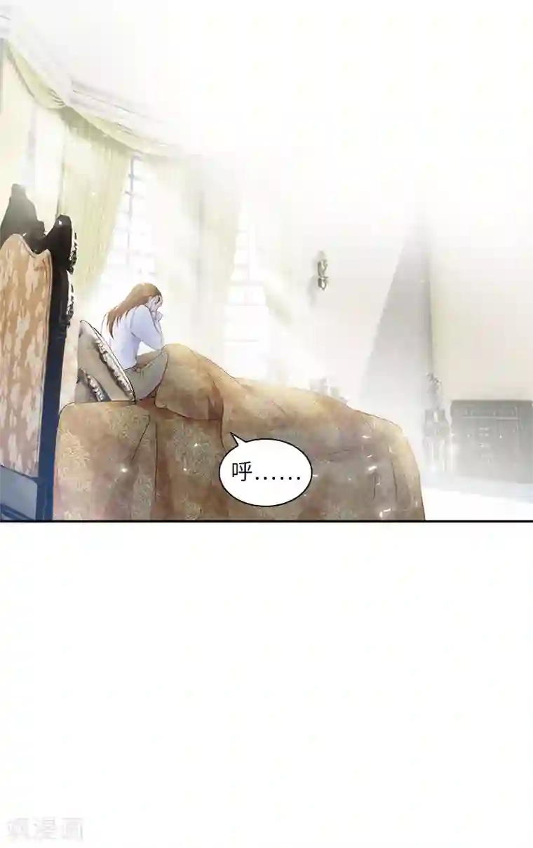 恶女会改变第71话 想看到她的笑容