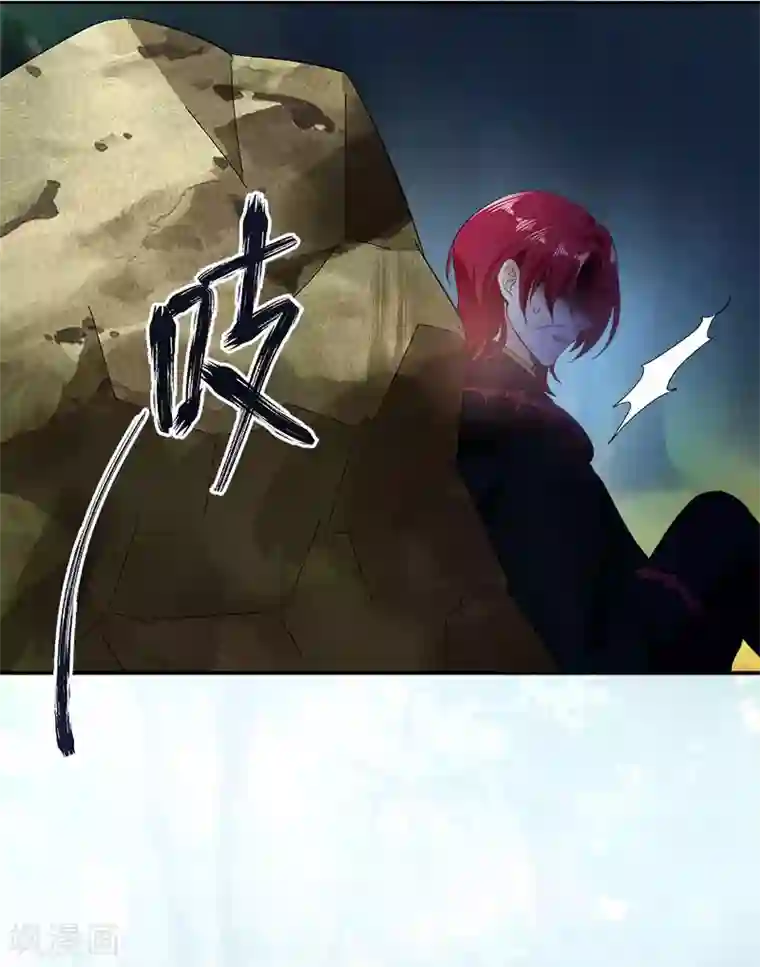 恶女会改变第72话 神秘的圣物