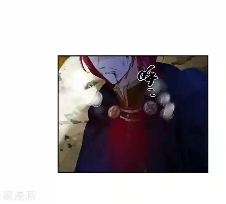 恶女会改变第72话 神秘的圣物