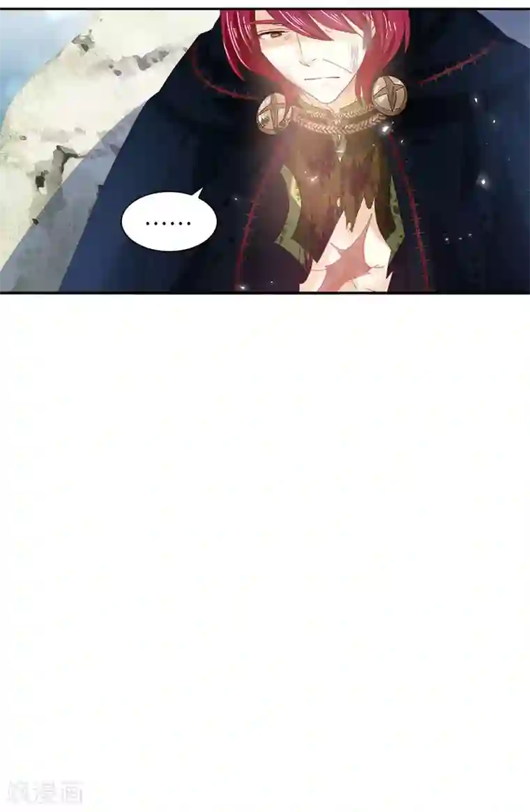 恶女会改变第72话 神秘的圣物