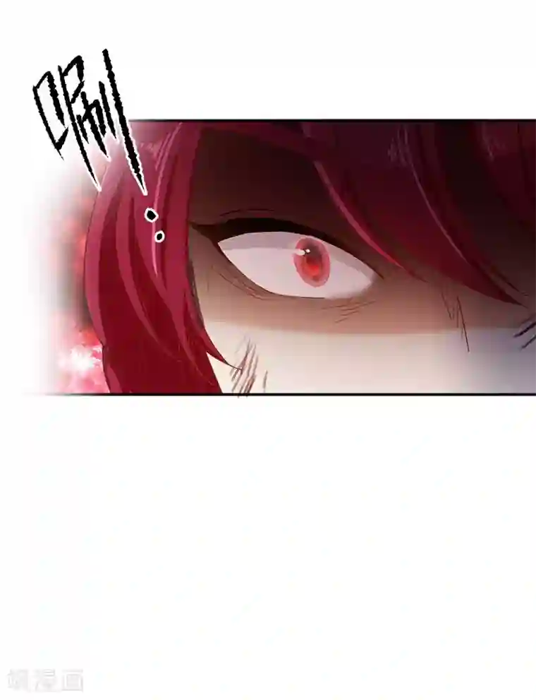 恶女会改变第72话 神秘的圣物