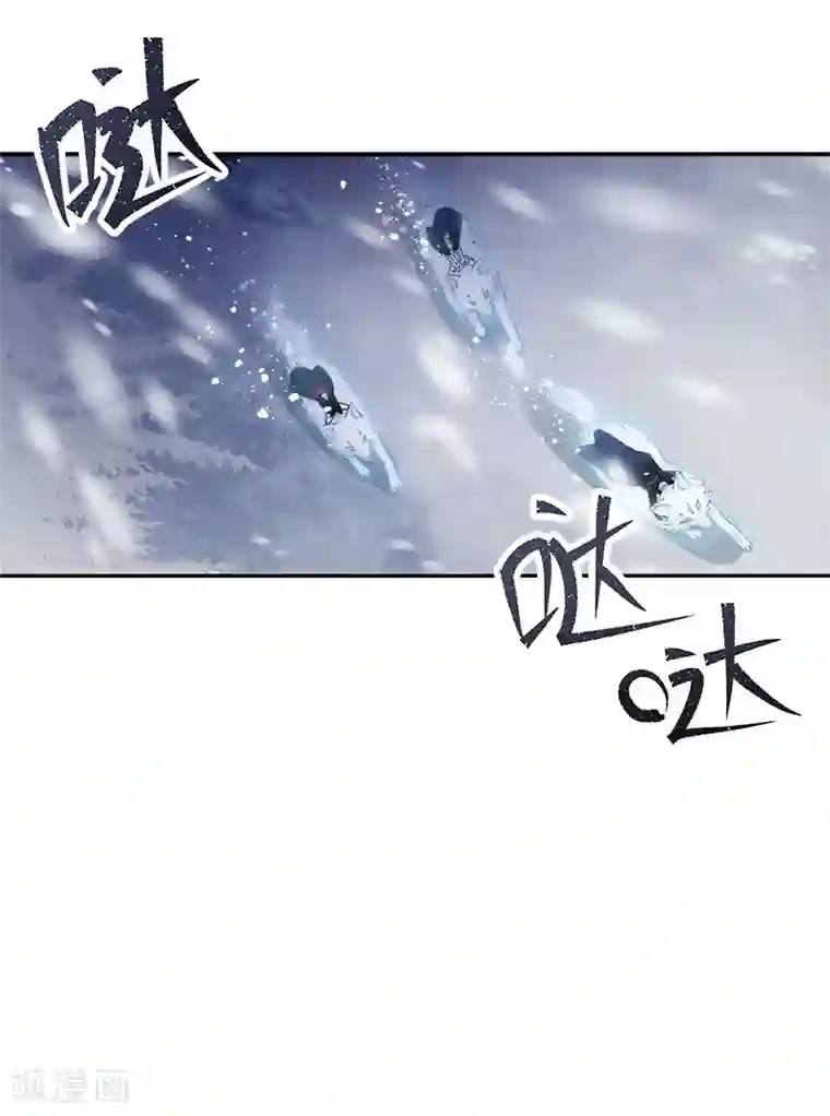 恶女会改变第73话 艾莎红发的秘密