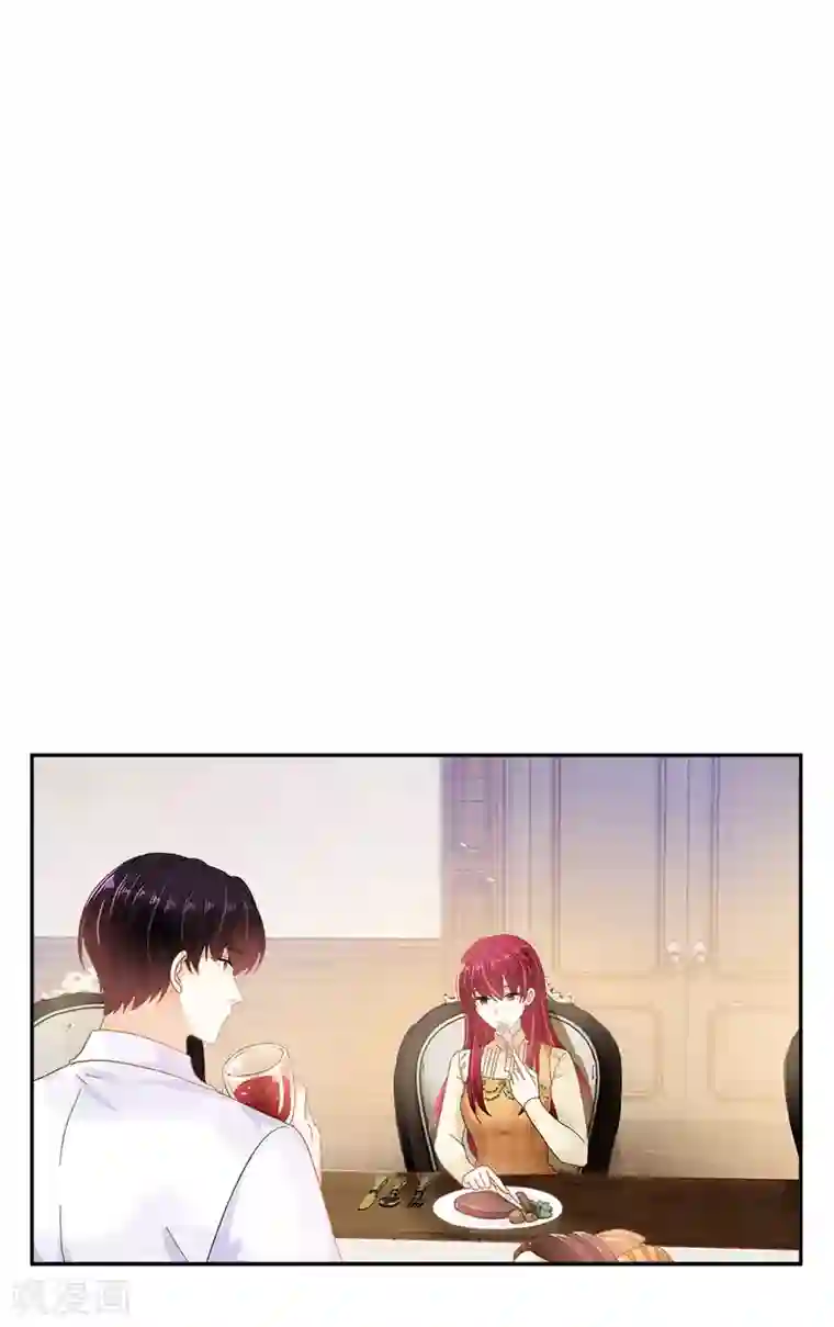 恶女会改变第74话 最深爱的人