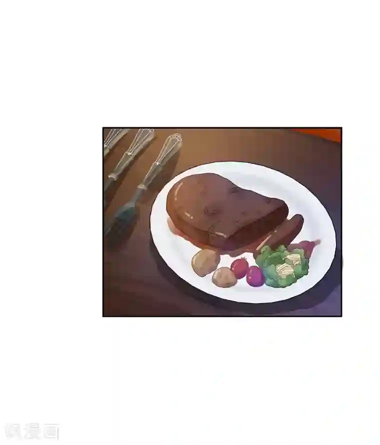 恶女会改变第74话 最深爱的人