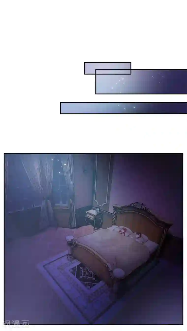 恶女会改变第74话 最深爱的人