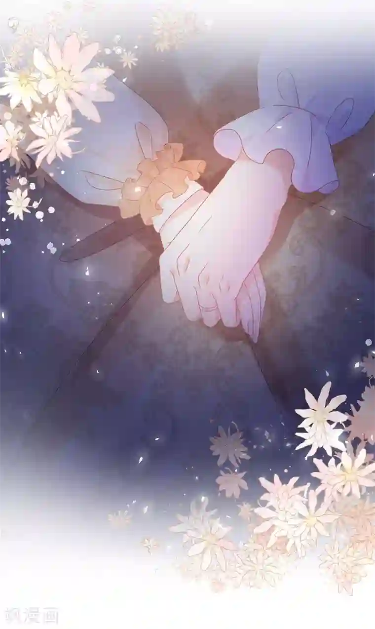 恶女会改变第74话 最深爱的人