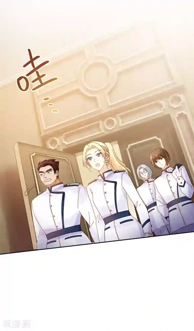 恶女会改变第74话 最深爱的人