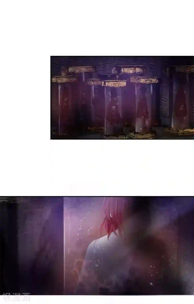 恶女会改变第75话 复仇的使者