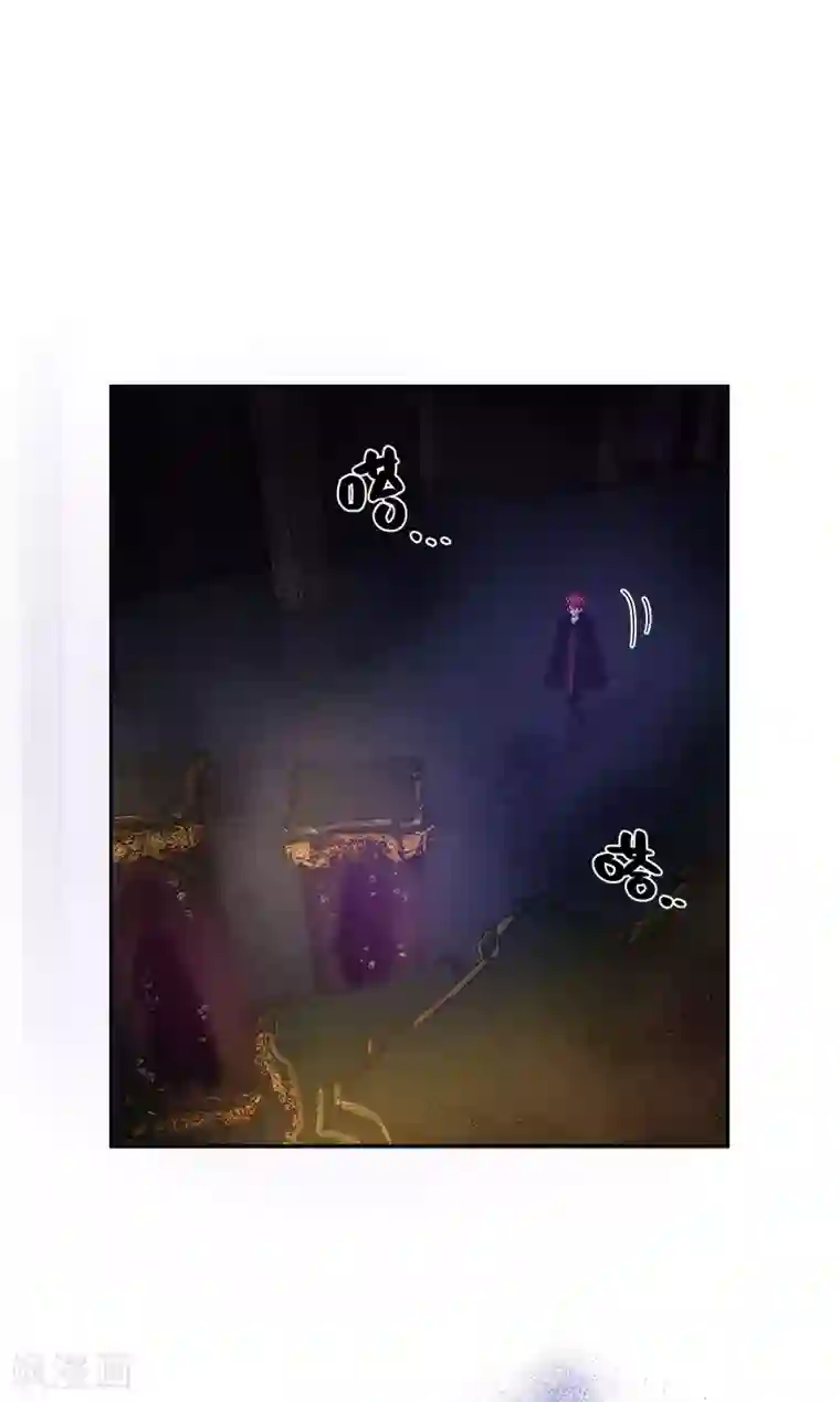 恶女会改变第75话 复仇的使者