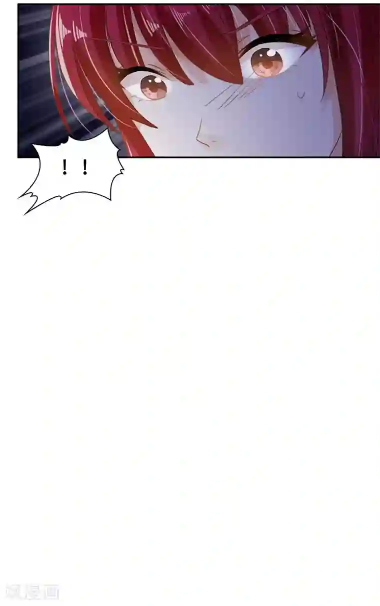 恶女会改变第75话 复仇的使者