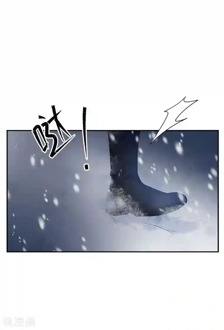 恶女会改变第75话 复仇的使者