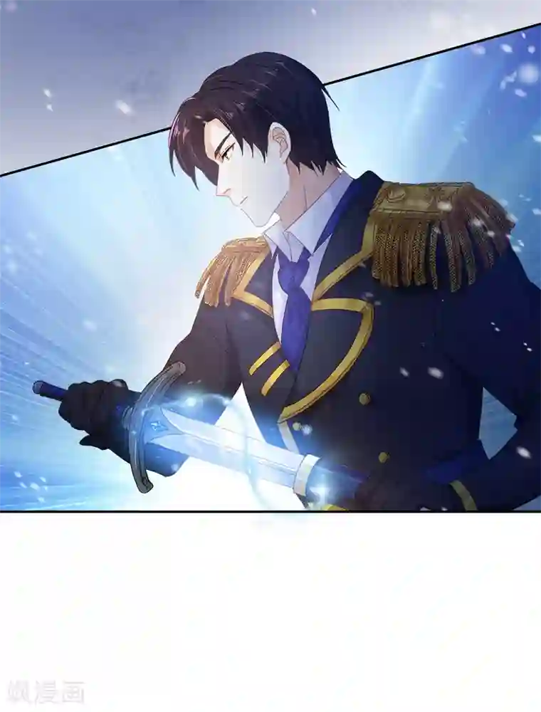 恶女会改变第76话 强大的艾莎