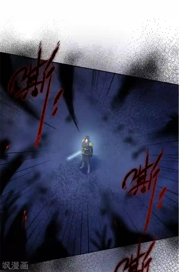 恶女会改变第76话 强大的艾莎