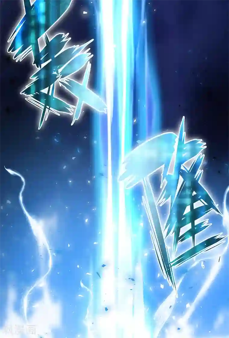 恶女会改变第76话 强大的艾莎