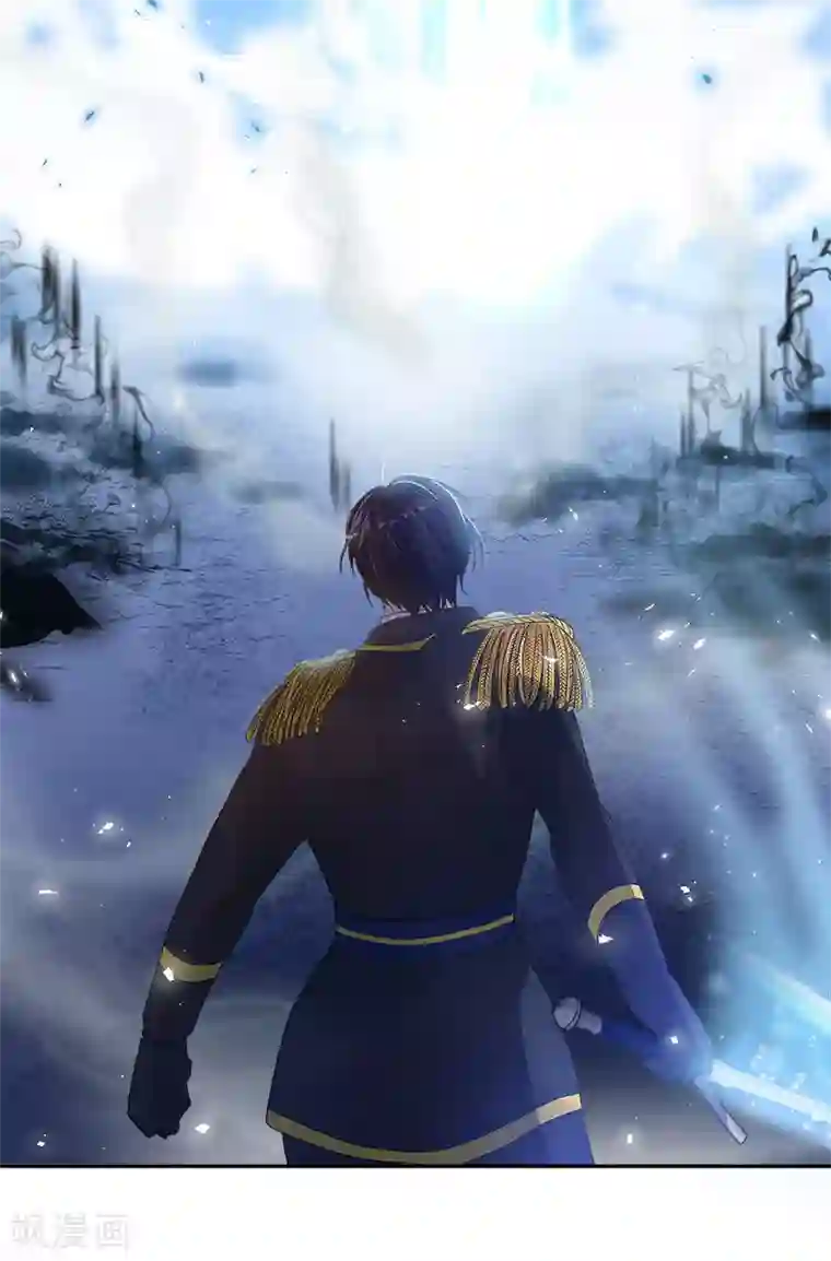 恶女会改变第76话 强大的艾莎