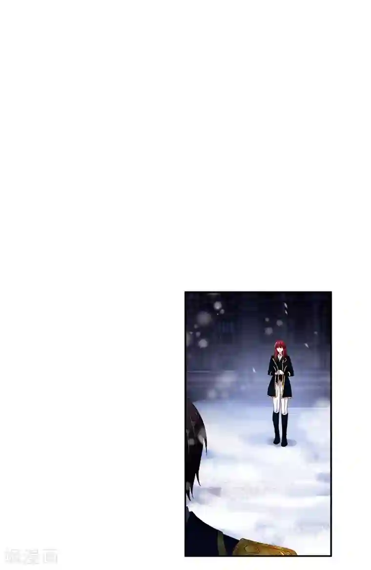 恶女会改变第76话 强大的艾莎