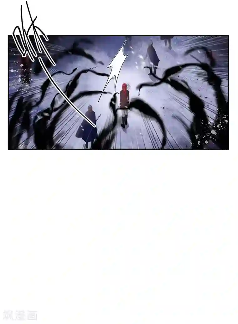 恶女会改变第76话 强大的艾莎