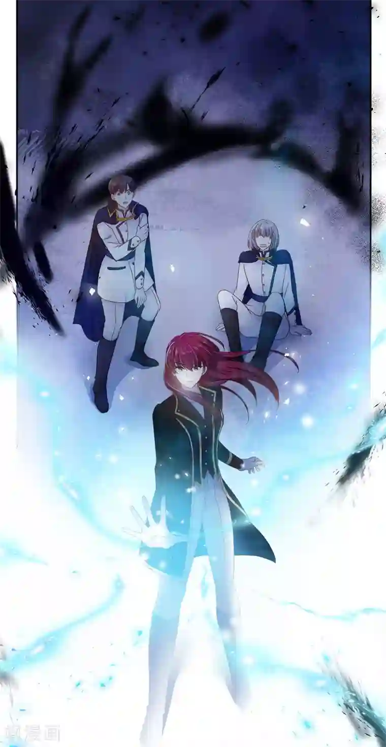 恶女会改变第76话 强大的艾莎