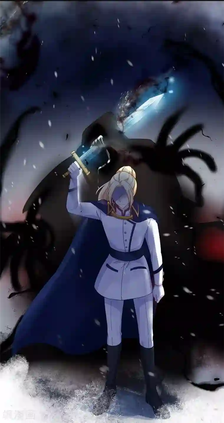 恶女会改变第76话 强大的艾莎